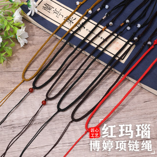 Dây chuyền vòng cổ hai hạt dày tự làm dây chuyền đan thủ công dây chuyền trang sức dây đeo trang sức dây chuyền trang sức