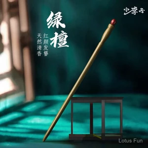 Kẹp tóc đính hạt đỏ gỗ đàn hương xanh Phụ kiện tóc kiểu Trung Quốc phong cách cổ điển phụ kiện sườn xám Hán phục đơn giản cao cấp