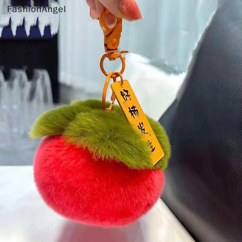 FashionAngel Mới Thật Tóc Dễ Thương May Mắn Hồng Móc Khóa Nữ Sang Trọng Rex Túi Xe Trang Trí Mặt Dây Chuyền Quà Tặng VN