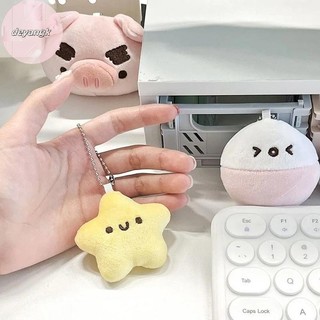 Deyangk Ngôi Sao Dễ Thương Sang Trọng Búp Bê Squeak Móc Khóa Lông Tơ Mềm Nhồi Bông Ba Lô Túi Mặt Dây Chuyền Ch Món Quà Đáng Yêu Cho Trẻ Em Bạn Gái VN