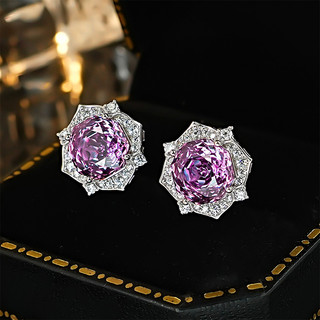 Châu Âu Mỹ ins Phong Cách Mới Kim Cương Hình Bát Giác Zircon Hoa Phù Hợp Với Nữ