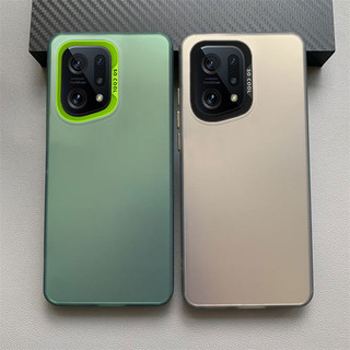Ốp Điện Thoại Cho OPPO Find X5 Pro OPPO PFEM10, CPH2305, PFFM20 Ốp Lưng Laser Mờ Nhiều Màu Sắc Ốp Lưng Giáp Chống Sốc