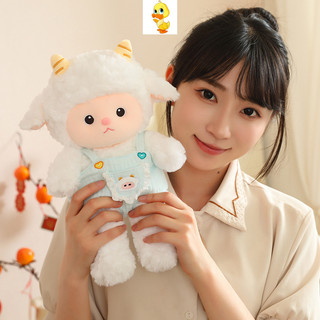 Plus ✨Dễ thương✨ Cặp Đôi Cừu Sang Trọng Đồ Chơi Cuddle To Sleep Chase Phim Truyền Hình Đồng Hành Trang Trí Giường Trẻ Em Ngày Lễ Quà Tặng