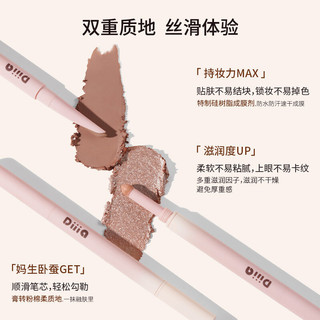 DIJIA Aegyo Bút Nước Bọt Hai Đầu Một Nét Tại Chỗ Không Cần Kỹ Năng