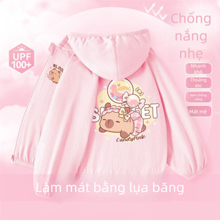 Áo chống nắng Capybara cho bé – Mỏng nhẹ UPF cao, mát lạnh, nhanh khô, khoác hè dễ chịu