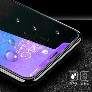 Phim Kính Chống Xanh 2 Trong 1 Xiaomi 17 Pro Max 3D Bảo Vệ Ống Kính Cho Xiaomi 17 Pro Max 15T Pro 14T 13T Pro 15 14 14 13 Kính Cường Lực Phim Bảo Vệ Màn Hình Chống Ánh Sáng Xanh