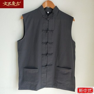 Bộ đồ bộ cotton thô dành cho nam giới