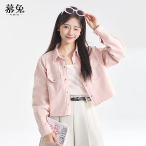 MutuTU22880 Set Áo Khoác và Áo Sơ Mi Nữ, Phong Cách Sọc Mới,VEST Ngắn Màu Hồng