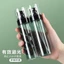 Chai chiết nhấn xịt phun sương nano siêu mịn 5 dung tích