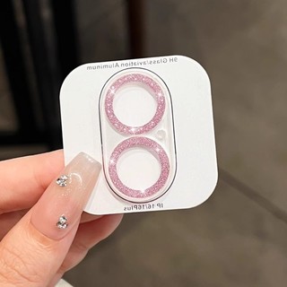Bảo Vệ Camera Độ Nét Cao Lấp Lánh Bling Kính Cường Lực Ống Kính Máy Ảnh Tương Thích Cho iPhone 17 16 15 14 13 12 11 Pro Max 14 15 16 Plus 12 13 Mini