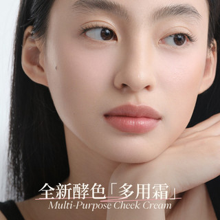 JOOCYEE Chất lỏng tạo đường viền làm sáng khuôn mặt và mịn màng và không giòn