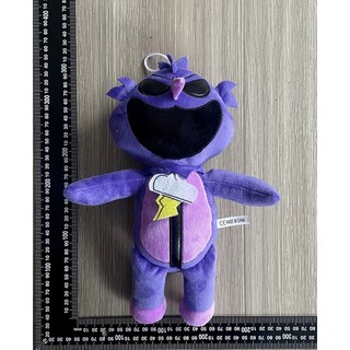 Plus Đồ chơi nhồi bông ác mộng dễ thương Chương 4 Đồ chơi sang trọng Merch, Baba Chops Plushie, Gối búp bê động vật nhồi bông mềm dễ thương thực tế, dành cho người hâm mộ trò chơi Giáng sinh Bé trai Bé gái Trẻ em