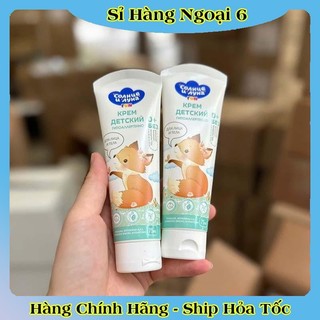 Kem dưỡng da cho bé Sun and Moon 75ml của Nga