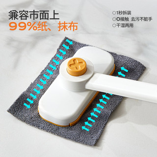 Khăn lau mặt Lau nhà lười hộ gia đình Rửa tay Sử dụng thứ cấp Cây lau nhà Mini rảnh tay Không tay Đa chức năng Cây lau nhà nhỏ Kẹp gia đình Khăn mặt dùng một lần Rag Đa năng Dual-U