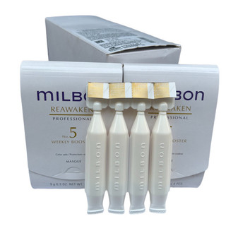 Kem dưỡng Milbon Reawaken No.5 Weekly Booster tăng cường độ ẩm, độ bóng cho tóc lão hóa 4x9g [ TN ]