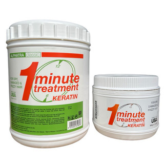 Kem ủ tóc 1 Phút Alphatra Classic 1 Minute Treatment with Keratin 1500gr [ TN ]