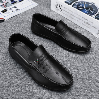 Giày lười, giày bệt, dép đậu Hà Lan, giày mỏng nhẹ, cỡ lớn nam nữ, bốn mùa, phong cách mới