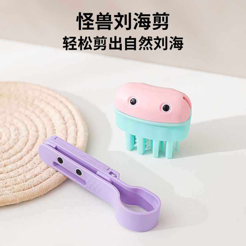 Tông Đơ Cắt Tóc.Handmade Hiện Vật Quái Vật Cắt Tóc Dễ Thương Nổ Cắt Hộ Gia Đình Trẻ Em Di Động Tóc Người Lớn Mỏng