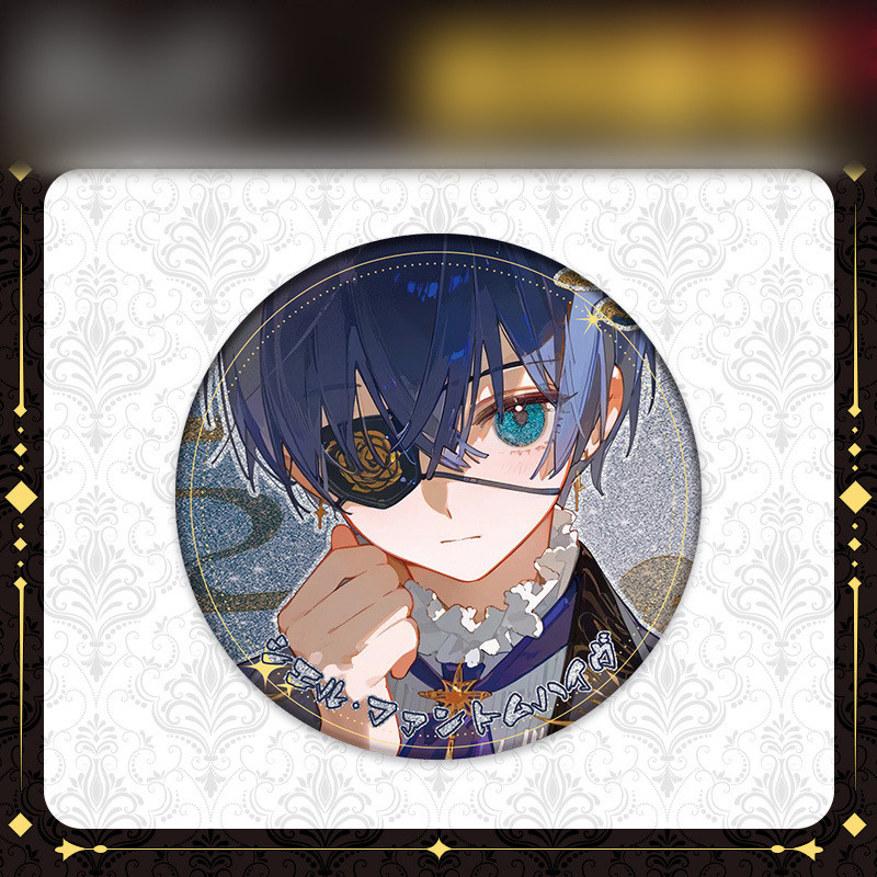 SQ3 Black Butler Laser Silver Onion Double Flash Huy hiệu quà tặng cho bạn gái Anime ngoại vi Bộ sưu tập QS3