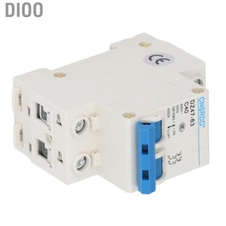 Dioo Bộ ngắt mạch 2P PA66 Vỏ nylon Công tắc không khí điện áp thấp Khóa kẹp ổn định Chất chống cháy cho hệ thống chiếu sáng dân dụng