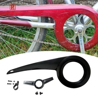 Hilabee Xe Đạp Dây Xích Bảo Vệ Dễ Dàng Lắp Đặt Nhẹ 32T-38T Xe Đạp Đường Bộ Phụ Kiện Đi Lại Xe Đạp Dây Xích Bao Bảo Vệ Thay Thế