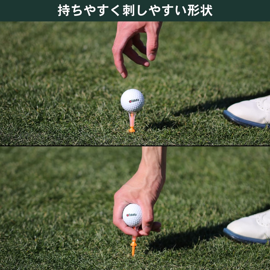Tee Golf Tabata Lift Tee Spiral GV1419 – Điều Chỉnh Độ Cao　– Tee Nhựa Driver
