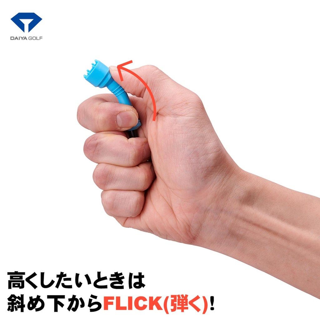 DAIYA GOLF TE-444 Flick Tee – Tee Golf Điều Chỉnh Chiều Cao 2 Cấp Độ với Chén Elastomer Bền Bỉ