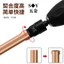 Dụng cụ khoan điện cầm tay Thép ống nhôm sửa chữa Reaming Công cụ mở rộng ống 6-19mm Cấu trúc tháp mở rộng ống năm trong một