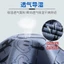Quần chữ A lụa băng nam mùa hè 2025 retro in hình mới giảm béo thời trang dáng rộng quần đi biển thông thường