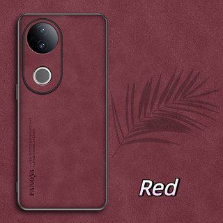 Vỏ VIVO V50 V2427 S20 V2429A Da cừu cao cấp, làm bằng vỏ cứng thân thiện với da, vỏ điện thoại chống rơi và hấp thụ sốc