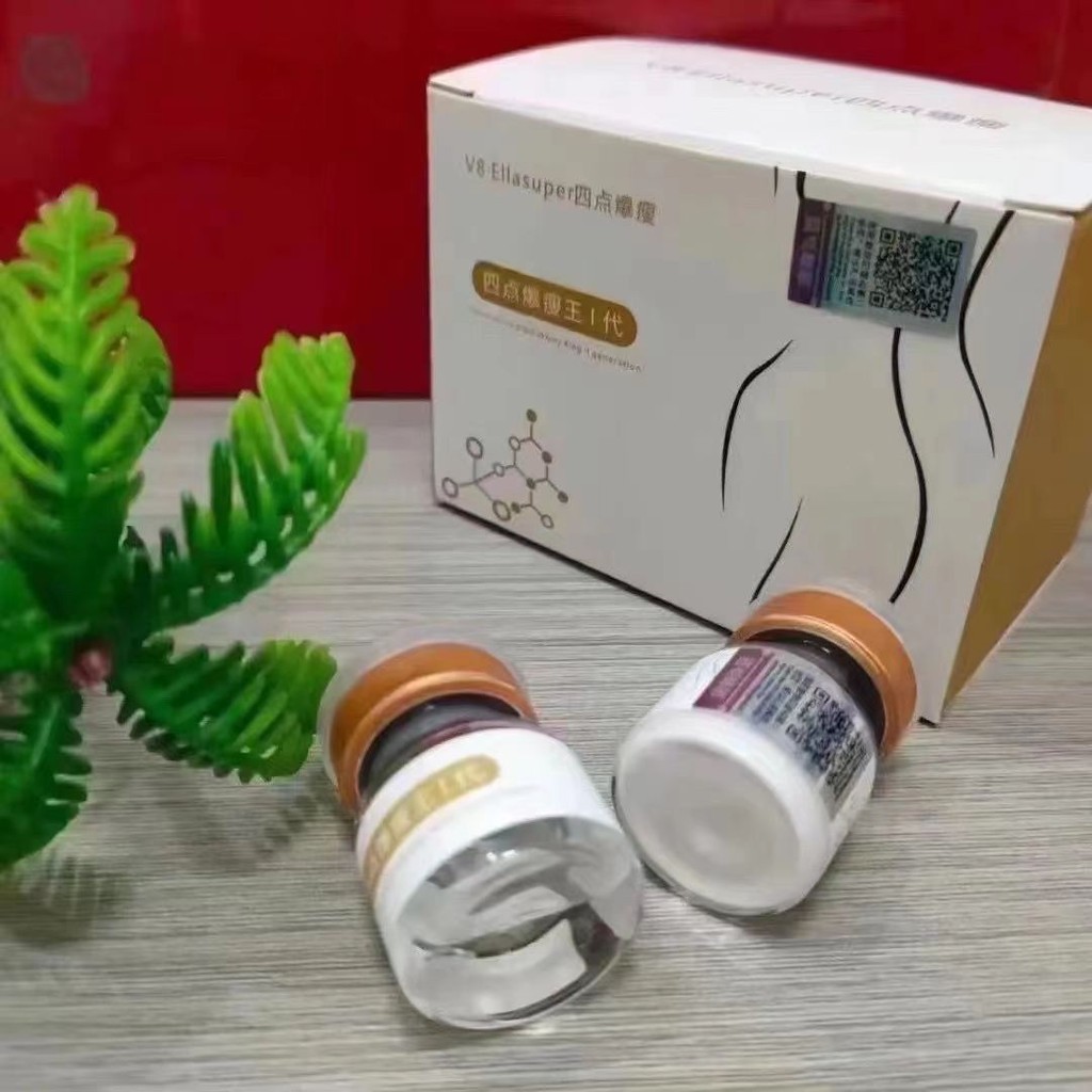 44% Tỷ Lệ Mua Lại Phiên Bản Nâng Cao 4 Điểm V8 Chuyển Protein Thẩm Mỹ Viện Tế Bào Đơn Giản Bảo Quản Nhà Nhẹ Toàn Thân