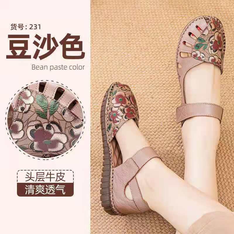 ✨Dép phong cách dân tộc rỗng tinh tế Mẹ trung niên Người cao tuổi thực sự mềm gân thịt bò đế mềm rỗng Giày rỗng chống trượt Giày cao tuổi thoáng khí 2