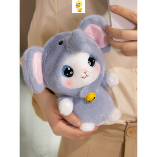 PLUS✨Chất lượng cao✨Sang Trọng Động Vật Đồ Chơi Dễ Thương Khỉ Nhỏ Voi Gấu Trúc Sang Trọng Đồ Chơi Trang Trí Bàn Trẻ Em Ngày Lễ Quà Tặng Trao Đổi Tốt Nghiệp Quà Tặng