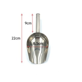 Vá Xúc Đá Inox, Muỗng Xúc Đá Inox, nhỏ gọn tiện lợi dễ sử dụng, không gỉ, lâu bền