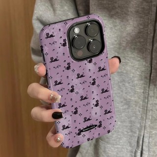 Ốp lưng 2 trong 1 hình mèo đen nền tím cho Apple 16 Pro Max iPhone 15 Dual Layer 14 Pro Film 13 / 12 / 11 Pro Max 7 / 8p Xs Max Vỏ bảo vệ chống sốc
