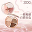 XIXI Bảng Phấn Mắt 4 Màu Giltter Chống Thấm Nước Mịn Sắc Tố Đất Màu Phấn Mắt Pallete Trang Điểm Phấn Mắt NO.M-03