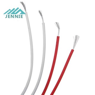 Bộ chuyển đổi nguồn điện biến áp điện tử 220V sang 12V [jennie1.vn]