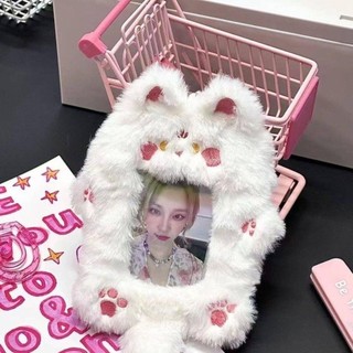 Thẻ Photocard sang trọng RATTANCO, Photocard hoạt hình ngọt ngào, Móc khóa túi dễ thương nhiều phong cách thời trang Học sinh