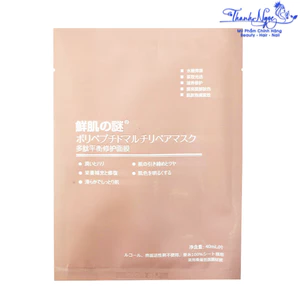 Mặt nạ nhau thai tế bào gốc Rwine Beauty Stem Cell Placenta Mask 40ml [ TN ]