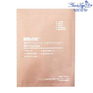 Mặt nạ nhau thai tế bào gốc Rwine Beauty Stem Cell Placenta Mask 40ml [ TN ]