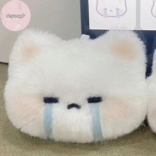 Deyangk Hoạt Hình Biểu Hiện Dễ Thương Sang Trọng Móc Khóa Búp Bê Mặt Dây Chuyền Ba Lô Trang Trí Chìa Khóa Ô Tô Phụ Kiện Cho Bé Gái Quà Tặng VN