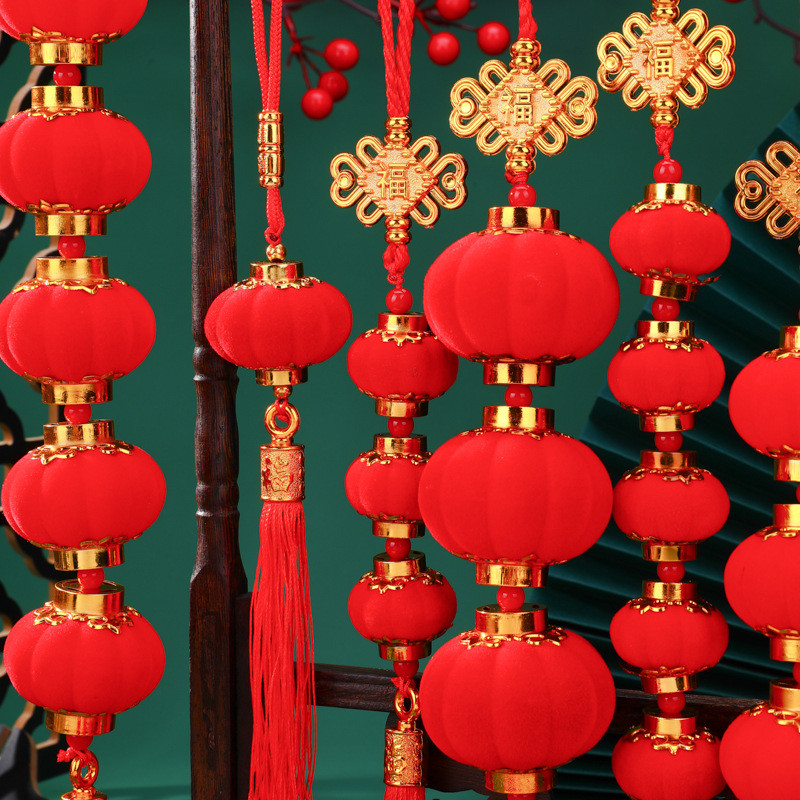 Mới Trung Quốc Lễ Hội Mùa Xuân Mới Treo Mặt Dây ChuyềnLanterns Treo Đồ Trang Trí Cây Cảnh May Mắn Trang Trí Sân Vườn
