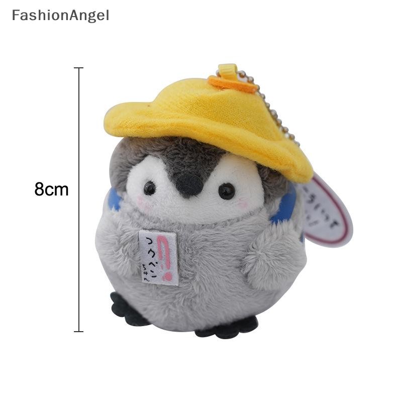 Fashionangel Hoạt Hình Chim Cánh Cụt Móc Khóa Động Vật Sáng Tạo Dễ Thương Chim Cánh Cụt Đồ Chơi Nhồi Bông Mặt Dây Chuyền Móc Khóa Ba Lô Trang Trí Phụ Kiện Quà Tặng VN
