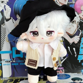 Plus Kawaii Blue Lock Búp bê sang trọng Bachira Meguru 、 Isagi Yoichi 、 Rin Itoshi 、 Nagi Seishiro Đồ chơi sang trọng nhồi bông mềm mại Anime Quà tặng cho bé gái Kid Plushie Quà tặng sinh nhật Quà tặng Giáng sinh