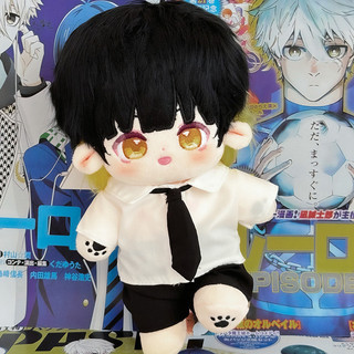 Plus Kawaii Blue Lock Búp bê sang trọng Bachira Meguru 、 Isagi Yoichi 、 Rin Itoshi 、 Nagi Seishiro Đồ chơi sang trọng nhồi bông mềm mại Anime Quà tặng cho bé gái Kid Plushie Quà tặng sinh nhật Quà tặng Giáng sinh