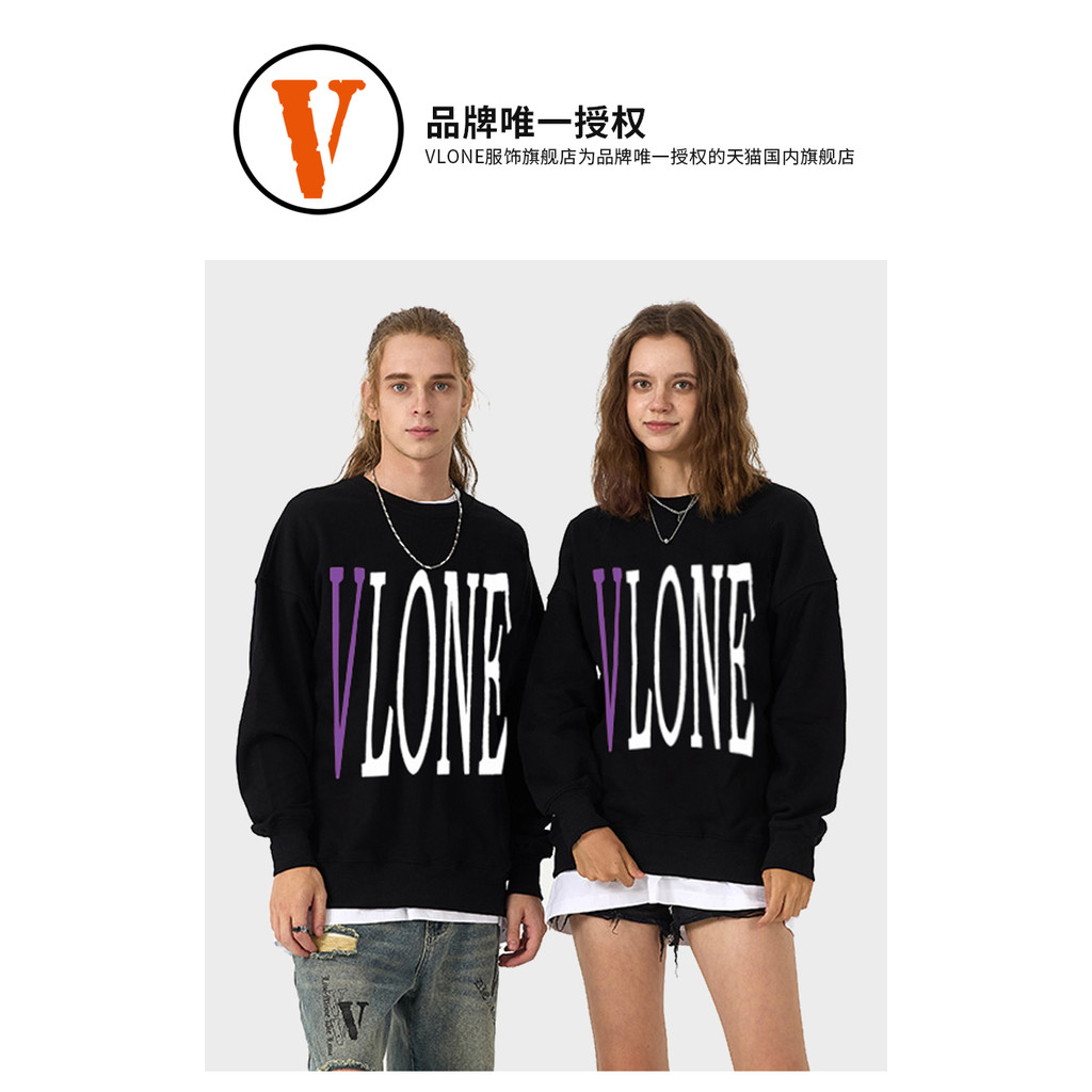 Bán chạy VLONE phổ biến của Mỹ xu hướng cổ thủy thủ đoàn lớn in chữ V dáng rộng áo len nam nữ 1121