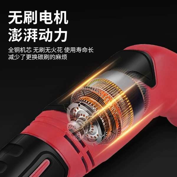 Boutique Đức Nhập Khẩu Đục Điện Dụng Cụ Chế Biến Gỗ Dụng Cụ Tiện Dụng Daquan Đào Khe Đục Chế Biến Gỗ Đục Hình Bán Nguyệt
