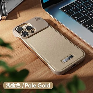 Da sang trọng Tích hợp Vỏ điện thoại hương liệu từ tính cho iPhone 11 12 13 14 15 16 Pro Max 14 / 15 / 16 Plus 12mini 13mini Vỏ bảo vệ chống sốc chống rơi