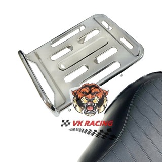 Combo yên cảng baga sau cub 81