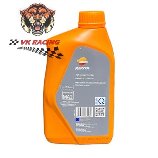 Nhớt repsol racing 10w40 1L - xe số - xe côn - xe pkl